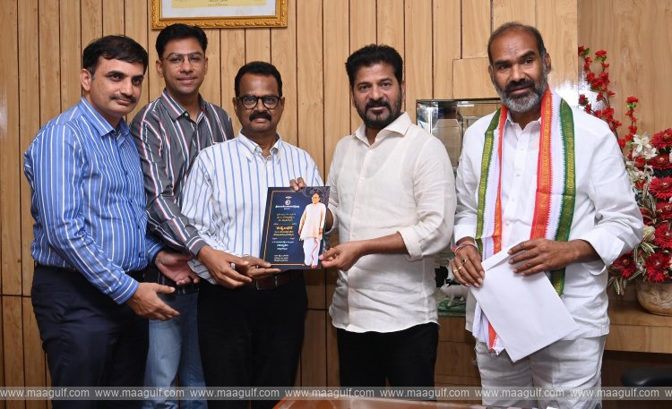 1 సినారె 93వ జయంతికి సీఎం రేవంత్ కి ఆహ్వానం