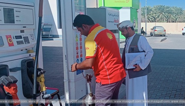 ఒమన్ లో 130కి పైగా వాణిజ్య సంస్థలకు నోటీసులు