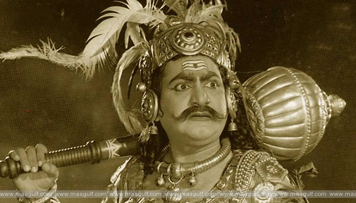 14 విశ్వ నట చక్రవర్తి ... !