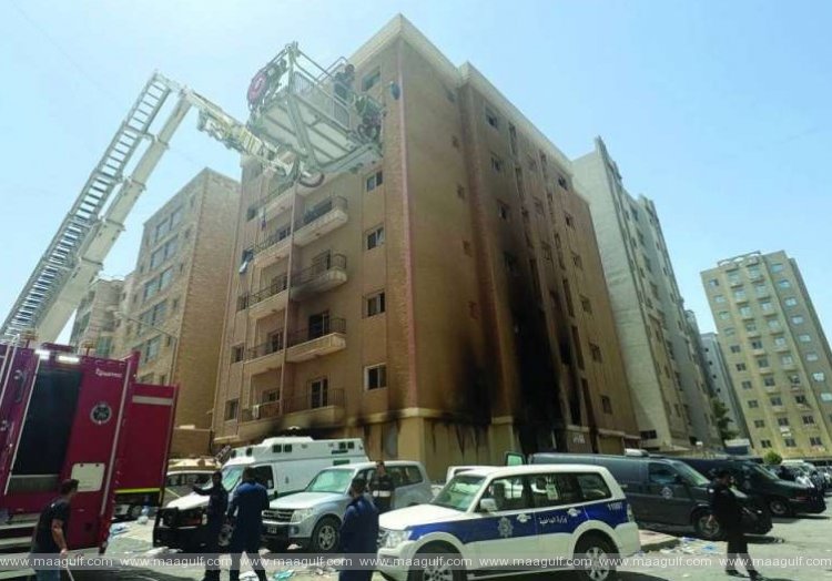 ఒక్కొక్కరికి 1000 దినార్ల ఆర్థిక సహాయం పంపిణీ..NBTC