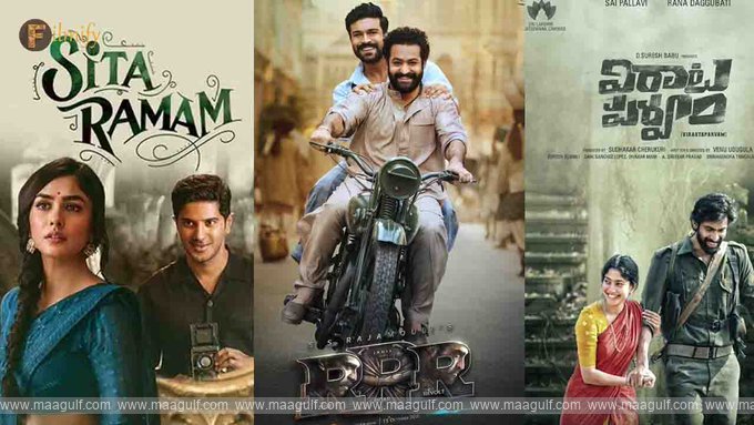 ఫిల్మ్‌ఫేర్‌ అవార్డ్స్ 2024: నామినేషన్స్‌లో ఉన్న తెలుగు సినిమాలివే..