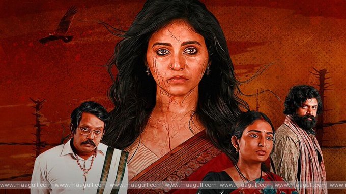 ‘పుష్ప’ గా అంజలి డిఫరెంట్ పర్‌ఫామెన్స్.!