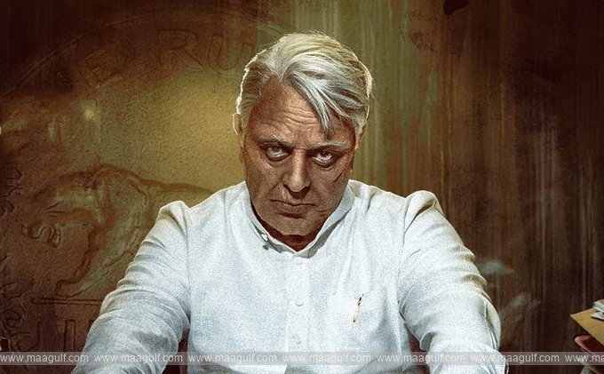 సేనాపతి పరిస్థితేంటీ.? శంకర్ పనైపోయిందా..?