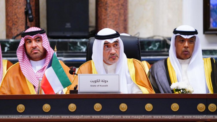 బాగ్దాద్‌లో అంతర్జాతీయ డ్రగ్ కంట్రోల్ కాన్ఫరెన్స్..!