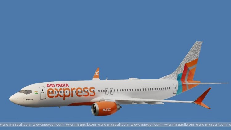 అబుదాబి - బెంగళూరు కు మరో సర్వీస్ ప్రారంభం.. ఎయిర్ ఇండియా