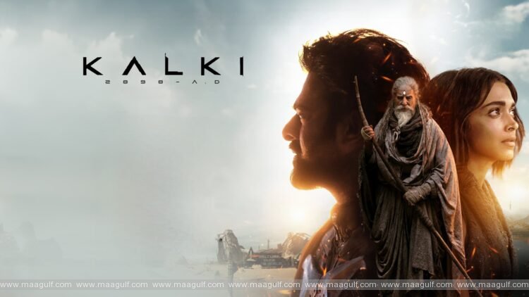 ‘కల్కి’ సినిమా విషయంలో ఆ నిర్షయం తీసుకున్నారా.?