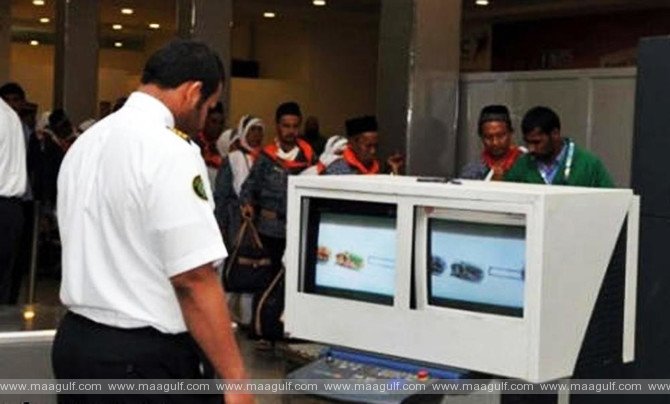 జెడ్డా ఇస్లామిక్ పోర్ట్..భారీ స్మగ్లింగ్ యత్నం భగ్నం