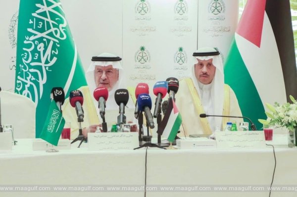 జోర్డాన్‌ శరణార్థులకు మద్దతుగా సౌదీ అరేబియా