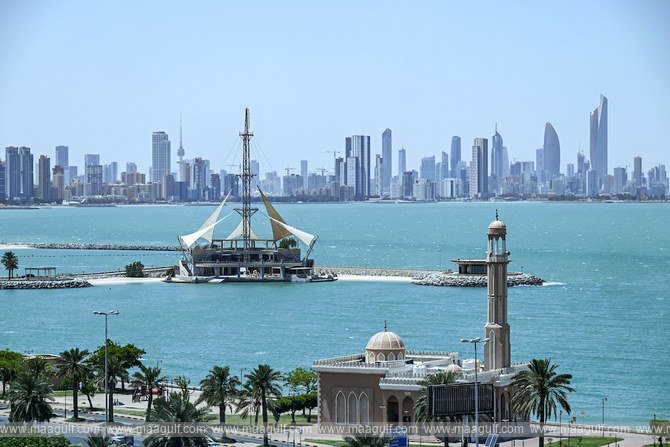 కువైట్ లో కుప్పకూలిన ఆర్థిక వ్యవస్థ..1.6 బిలియన్ దినార్ల లోటు..!