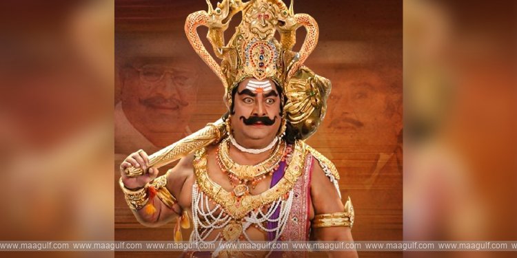 నవరస నటనా సార్వభౌముడు..!