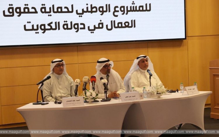 ప్రవాస కార్మికుల హక్కుల రక్షణ.. \'టుగెదర్ 4\' ప్రాజెక్ట్‌ ప్రారంభం