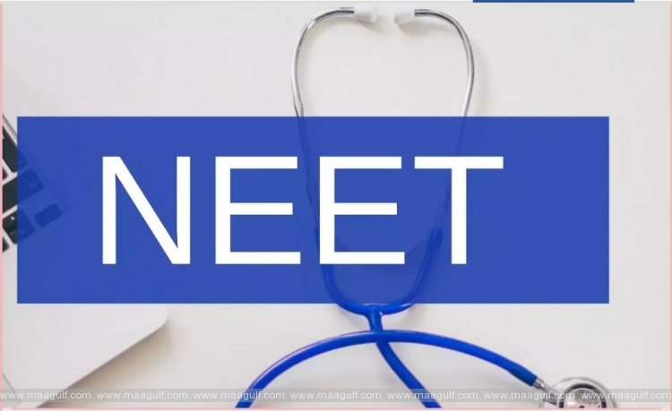 NEET పేపర్ లీక్ కేసు.. కీలక సూత్రధారి అరెస్ట్
