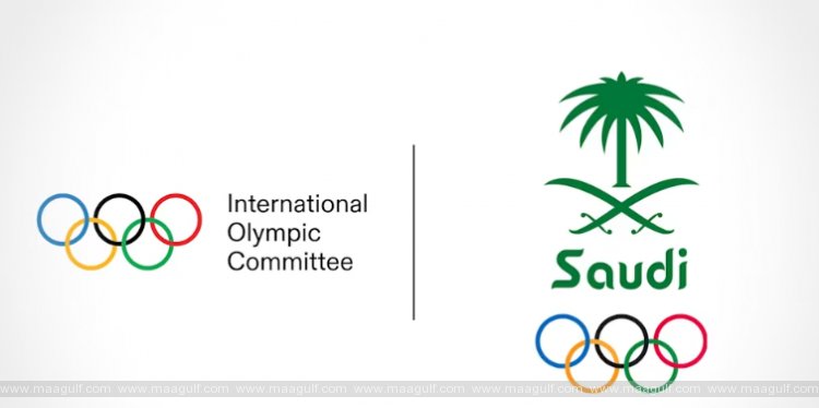 ఒలింపిక్ ఎస్పోర్ట్స్ గేమ్స్ 2025కి సౌదీ ఆతిథ్యం