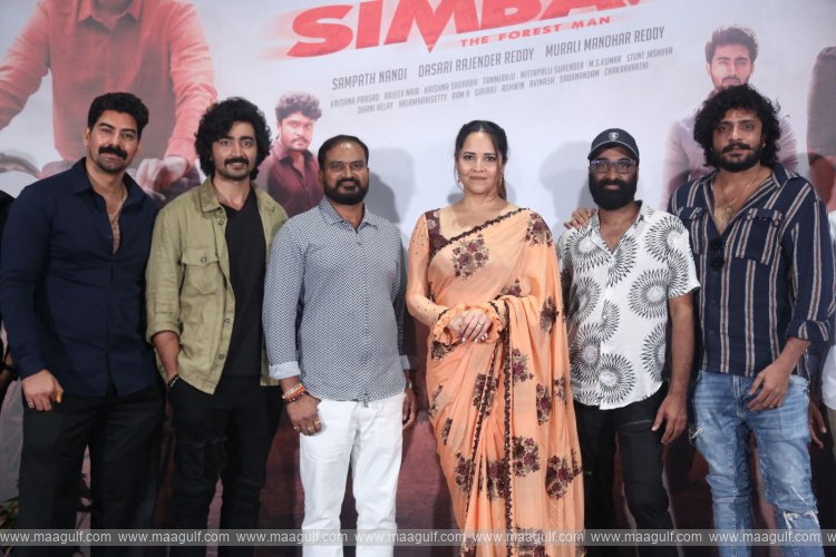 అందరికీ కనెక్ట్ అయ్యే సూపర్ నేచురల్ క్రైమ్ థ్రిల్లర్.. ‘సింబా’