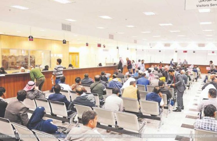 కువైట్ లో 320 ఫ్యామిలీ వీసాలు జారీ