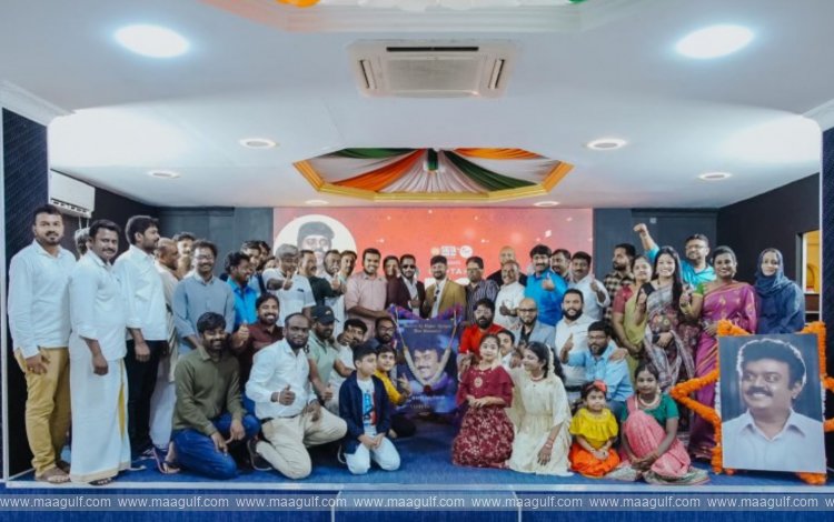 ఖతార్ లో  ఘనంగా కెప్టెన్ విజయకాంత్ జన్మదిన వేడుకలు