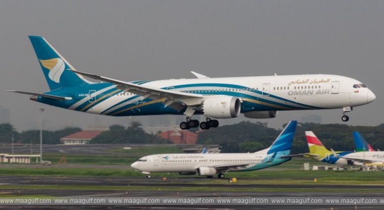 1 ప్రయాణికులకు ఒమన్ ఎయిర్ క్షమాపణ..!