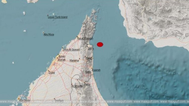 యూఏఈలో తేలికపాటి భూకంపం..!