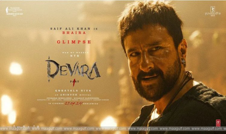 9 ‘దేవర’ గ్లింప్స్ వచ్చేసింది..