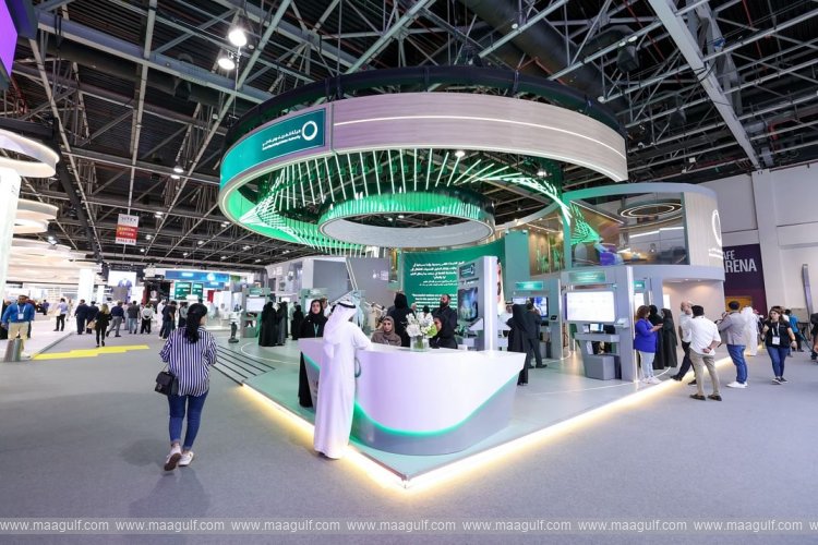 20 DEWA to take part in GITEX Global 2024
