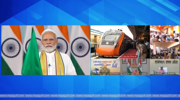 3 వందే భారత్ రైళ్లను ప్రారంభించిన మోదీ..