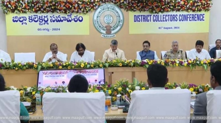 1 ఏపీలో ప్రారంభమైన జిల్లా కలెక్టర్ల సదస్సు