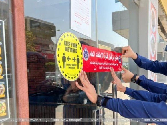 36 దుకాణాలు, సంస్థలు మూసివేత..అగ్నిమాపక శాఖ