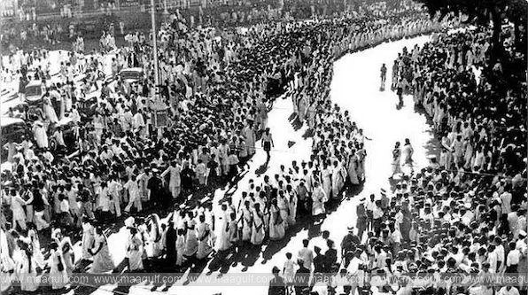 క్విట్ ఇండియా ఉద్యమం