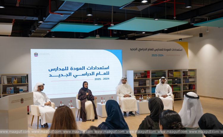 Ministry of Education announces full readiness for 2024-2025 academic year