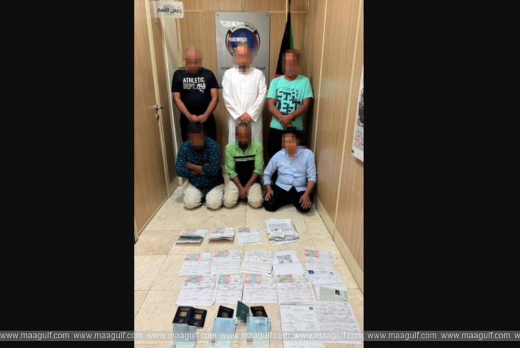 1 రెసిడెన్సీ ట్రాఫికింగ్, ఫోర్జరీ..ముఠా అరెస్ట్