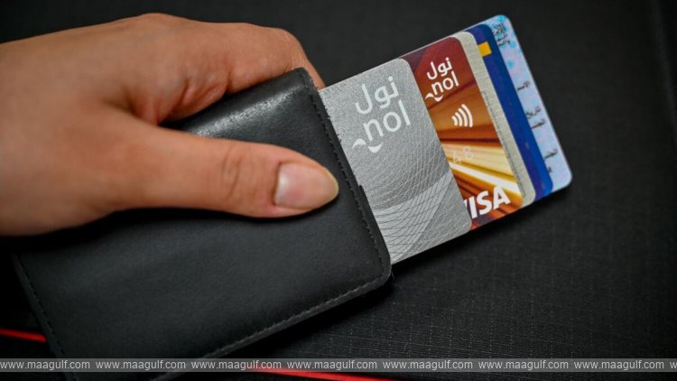 1 RTA నోల్ కార్డ్.. కనీస టాప్-అప్ Dh50కి పెంపు