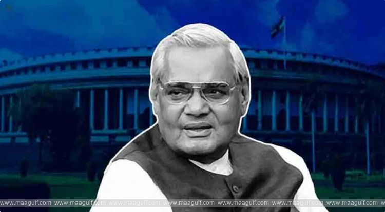 14 నిష్కళంక రాజనీతిజ్ఞుడు ...!