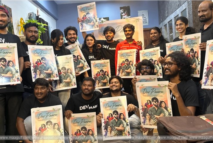 9 డెలివరీ బాయ్ చేతుల మీదుగా విడుదల చేసిన దేవ్ పారు చిత్రం పోస్టర్