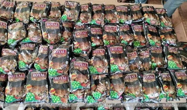 తెలంగాణ: గంజాయి చాక్లెట్లకు అడ్డాగా దుకాణాలు