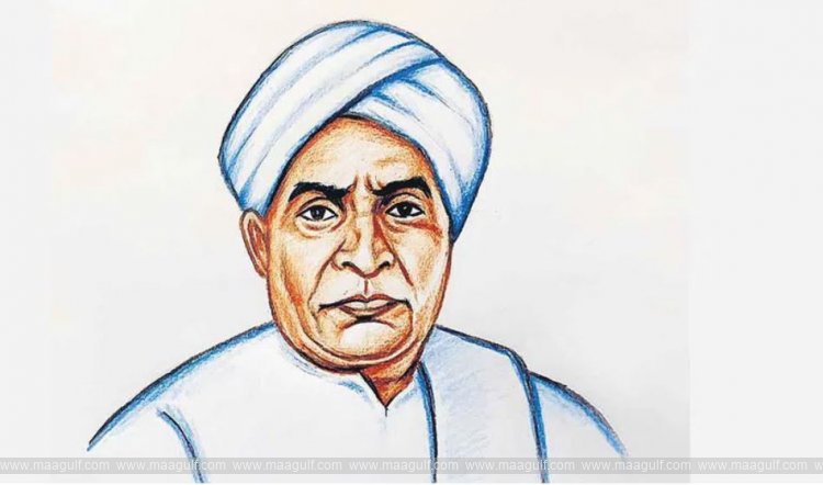 14 తెలుగు భాషా దినోత్సవం...!