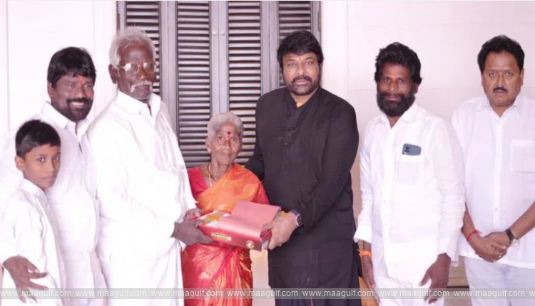 అభిమాని కుటుంబాన్ని స‌త్క‌రించిన చిరంజీవి