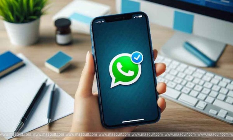 1 వాట్సాప్లో కొత్త అప్డేట్..