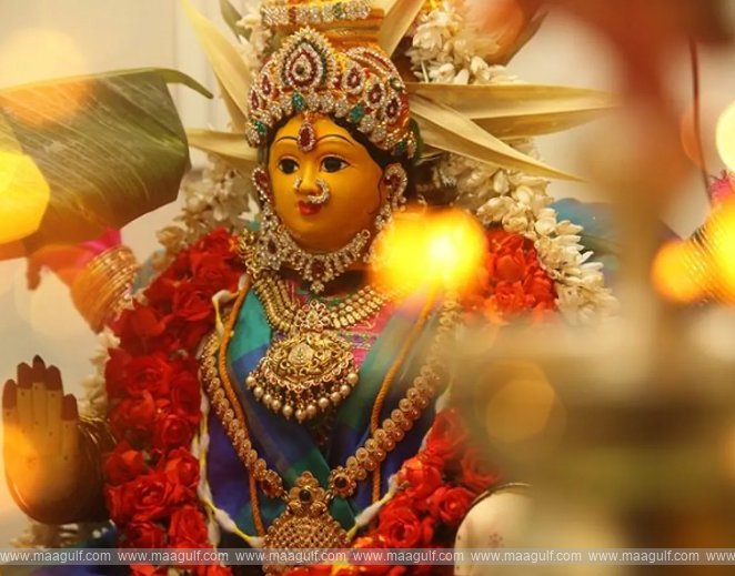 వరలక్ష్మీ వ్రతం