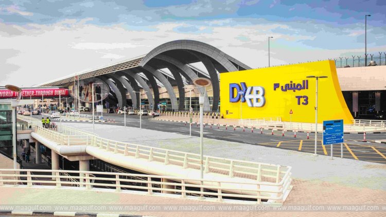 దుబాయ్ విమానాశ్రయంలో  మల్టీ-డే పార్కింగ్ రుసుములపై తగ్గింపు