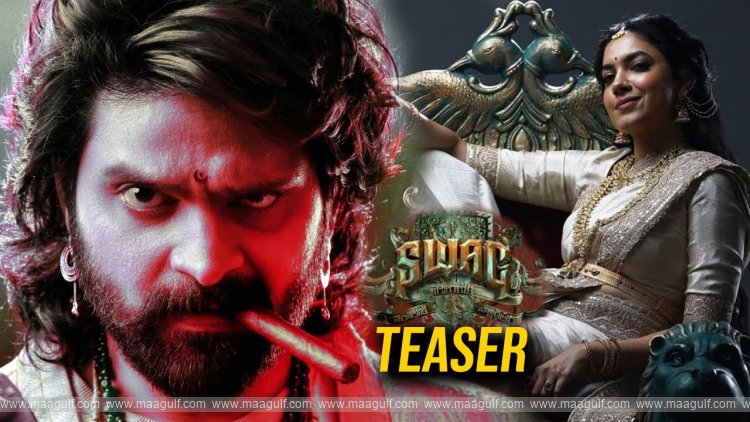 ‘స్వాగ్’ సర్‌ప్రైజ్ తెలుసా.?