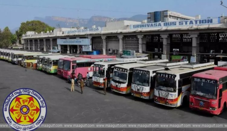 తిరుపతిలో కొత్త బస్టాండ్‌ ఏర్పాటు..