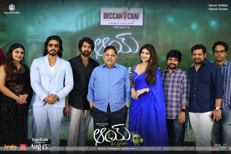 ‘ఆయ్’ ఎందుకంత స్పెషల్ అంటే.!