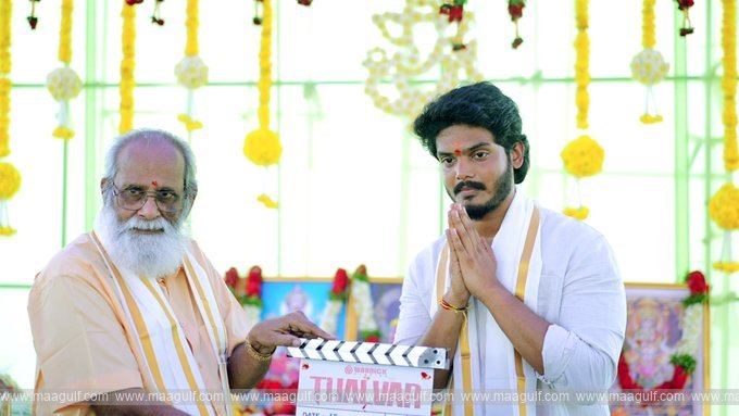 ఆకాష్ జగన్నాధ్  పేరు మారింది సరే, లక్కు సంగతేందీ.!