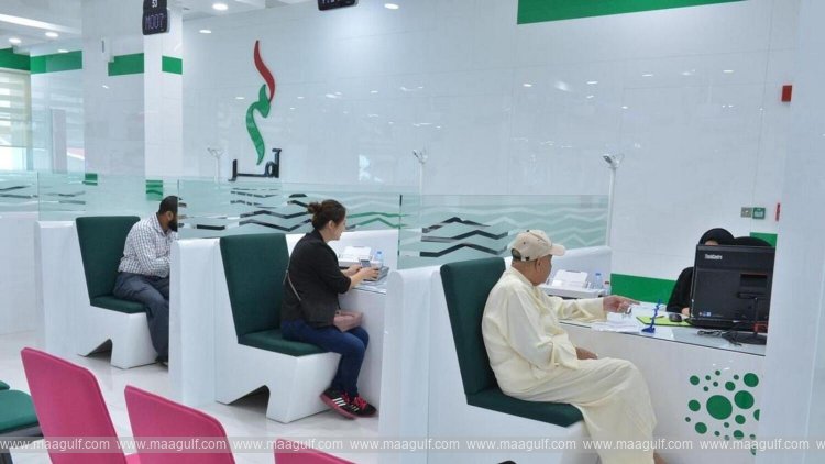 1 యూఏఈ గోల్డెన్ వీసా: Dh30,000 బేసిక్ జీతం తప్పనిసరా?