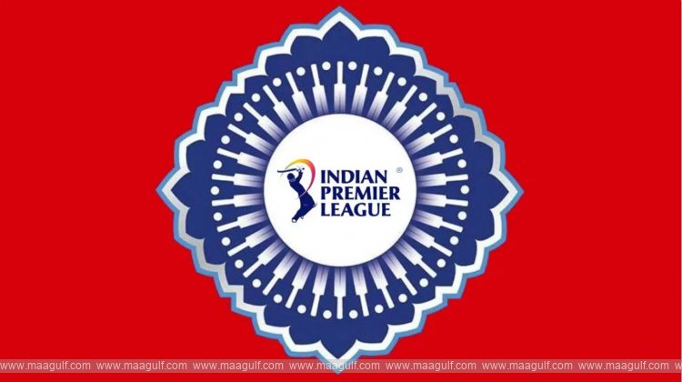 ఐపీఎల్ మెగా వేలానికి కొత్త రూల్స్ రెడీ..