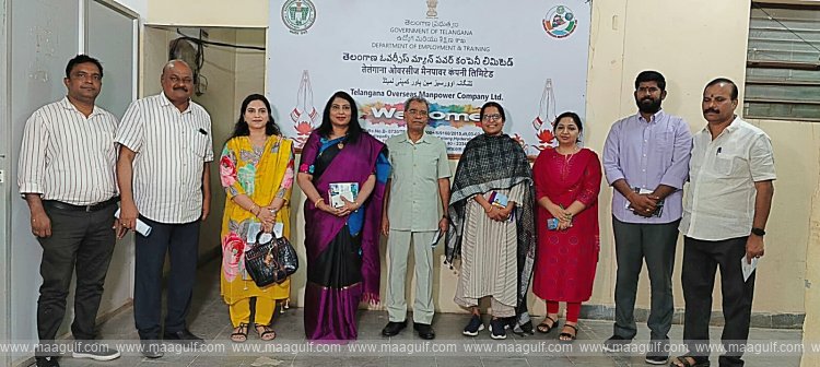 గల్ఫ్ దేశాలకు వారికి తెలంగాణ సర్కార్ గుడ్ న్యూస్..ఇక స్పెషల్ ట్రైనింగ్ !