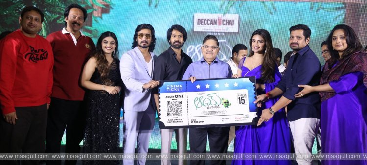 ఆయ్’ పెద్ద హిట్ అవ్వాలని కోరుకుంటున్నాను..ప్రీ రిలీజ్ ఈవెంట్‌లో హీరో నిఖిల్