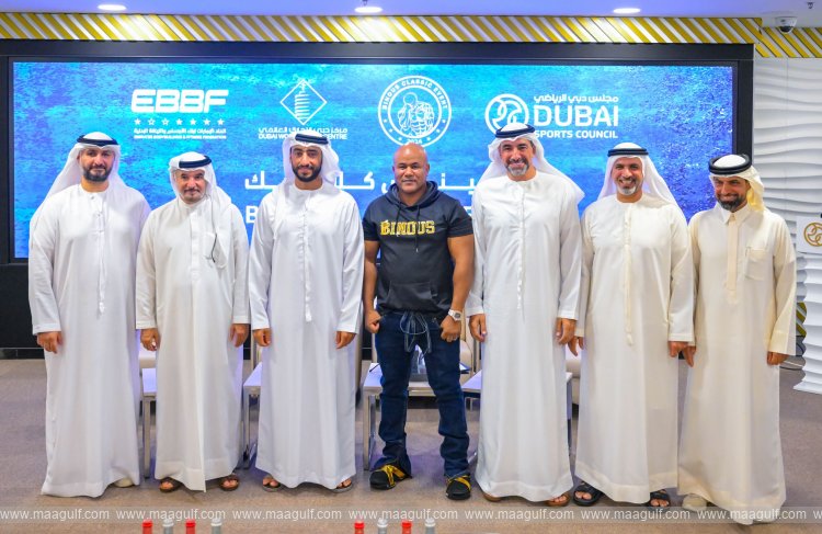 20 Dubai to host world\'s most expensive bodybuilding championship next September