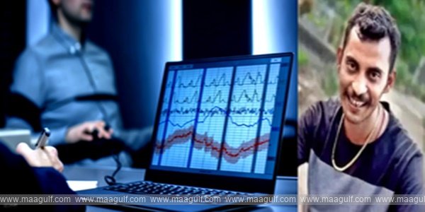 కోల్‌కతా కేసు:  లై డిటెక్టర్ పరీక్షలో షాకింగ్ విషయాలు
