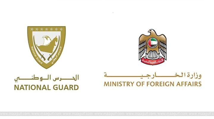 Ministry of Foreign Affairs, National Guard carry out medical evacuation